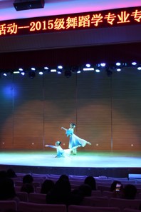 音乐学院艺术实践周系列活动圆满结束