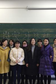 音乐学院召开“2016国培计划”顶岗实习工作总结会