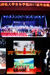 音乐学院举办2017届毕业生汇报演出