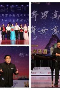 我院青年教师单铎在声乐比赛获奖