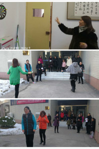 音乐学院工会举办趣味运动会