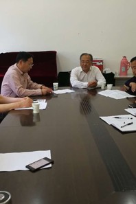 音乐学院召开干部任免宣布大会王磊书记出席会议并作重要讲话