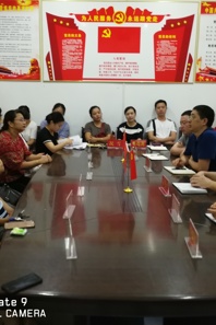 音乐学院召开全体教师会议部署新学期工作