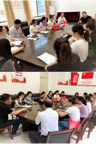 音乐学院召开新进教师教学工作会议