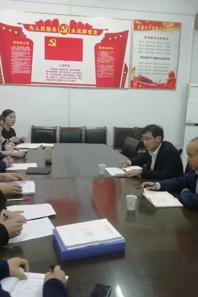 音乐学院党总支开展主题教育集中研讨