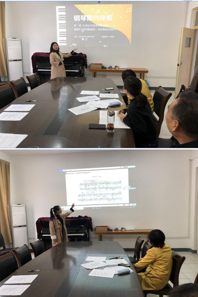 音乐学院举办智慧课堂大赛研讨会