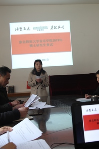 我院顺利完成2019级硕士研究生招生复试工作