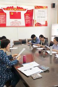 音乐学院召开2019年人才培养方案修订研讨会