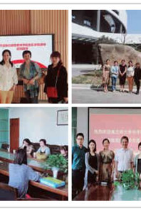 我院教师赴苏州大学调研
