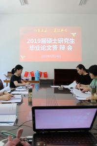 音乐学院2019届研究生学位论文答辩工作顺利结束