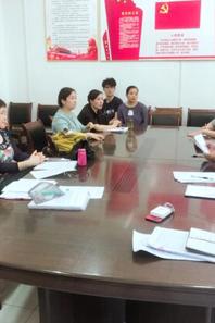 音乐学院2019年人才培养方案推进会