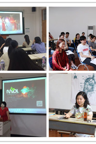 我院两位教师举办学术讲座