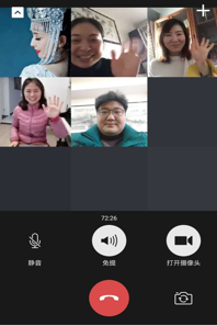 “停课不停学”音乐学院在行动系列报道（二）