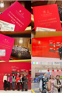 音乐学院组织教师观摩学习 第十三届中国音乐金钟奖比赛