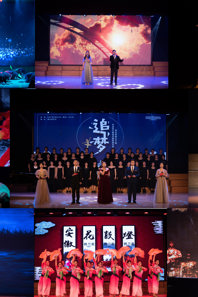 【庆祝建党100周年·我为师生办实事】音乐学院2021届毕业生汇报演出暨供需见面会圆满落幕