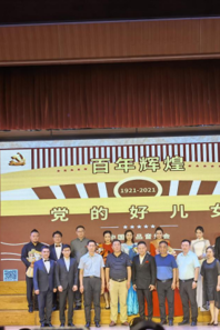 音乐学院举办“党的好儿女”中国作品音乐会