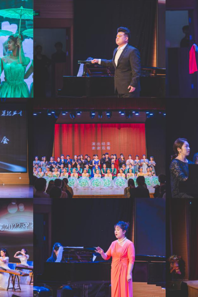 音乐学院举办2022年迎新音乐会