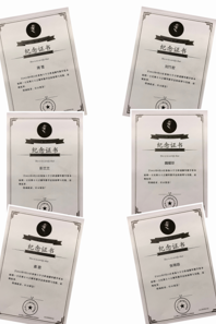 音乐学院键盘教研室组织全体教师参加钢琴教学法培训