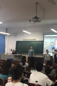 音乐学院观摩、采风系列报道之九 ——北京舞蹈学院刘建教授应邀为我校作线上专题讲座