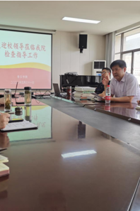 副校长余敏辉到音乐学院调研