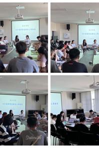 音乐学院举行2023级研究生新生入学教育