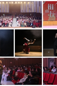 大学生学术科技节 | 第二届“相山杯”舞蹈比赛成功举办