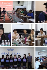 【团学工作】音乐学院举办2024届毕业生座谈会