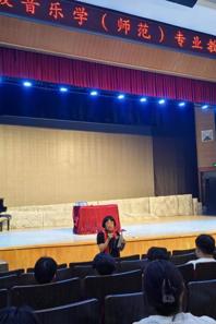 【国家一流专业建设】2021级师范生实习培训系列报道三