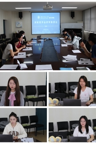 【团学工作】音乐学院召开2024年国家奖学金答辩评审推荐会