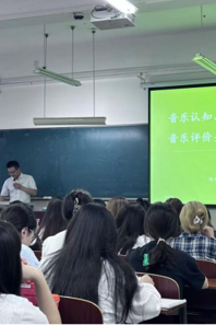 【校庆系列活动】学院邀请2007届校友贾波博士为音乐学院做学术讲座