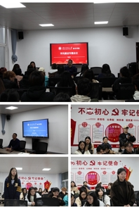 【团学工作】音乐学院召开学生工作会议暨学生干部培训会