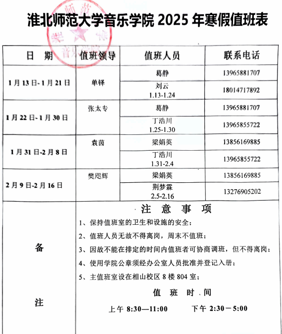28700f1584fe448b9f7273fbcd5ad811.png