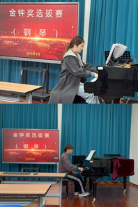 音乐学院举行第十五届中国音乐金钟奖（器乐类）选拔赛