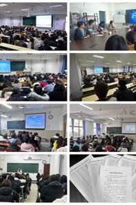 【团学工作】音乐学院开展“安全教育”主题班会