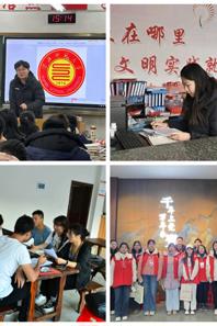 【团学工作】音乐学院学子开展2025年寒假“返家乡”社会实践活动