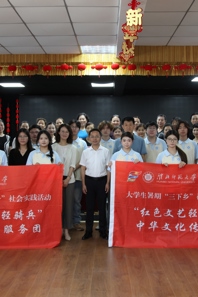 【暑期社会实践】校党委常委、副校长檀竹茂看望我院暑期社会实践团队师生