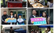 【团学工作】音乐学院顺利完成2025级迎新工作