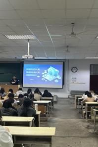 音乐学院联合警方开展网络安全教育讲座筑牢校园网络“防火墙”