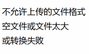 【团学工作】“红色文艺轻骑兵”文化艺术服务团 参加学校第三十五届学生社团文化节社团风采展