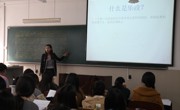 学院开展了教学工作自查活动