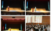 音乐学院召开2019级新生入学教育大会