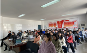 音乐学院邀请首都师范大学音乐学院蔡梦教授做学术报告