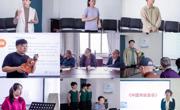 学院举办2023年青年教师课堂教学大赛