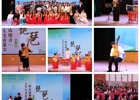 学院联合多部门举办第三期“相山晓音”大学生美育课堂活动