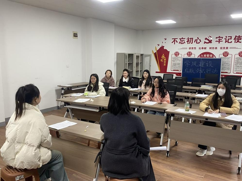 音乐学院在“一站式”社区开展主题党日活动