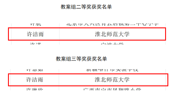 e76b050c78c6496ab4cdb3ff407fbd4a.png e76b050c78c6496ab4cdb3ff407fbd4a.png