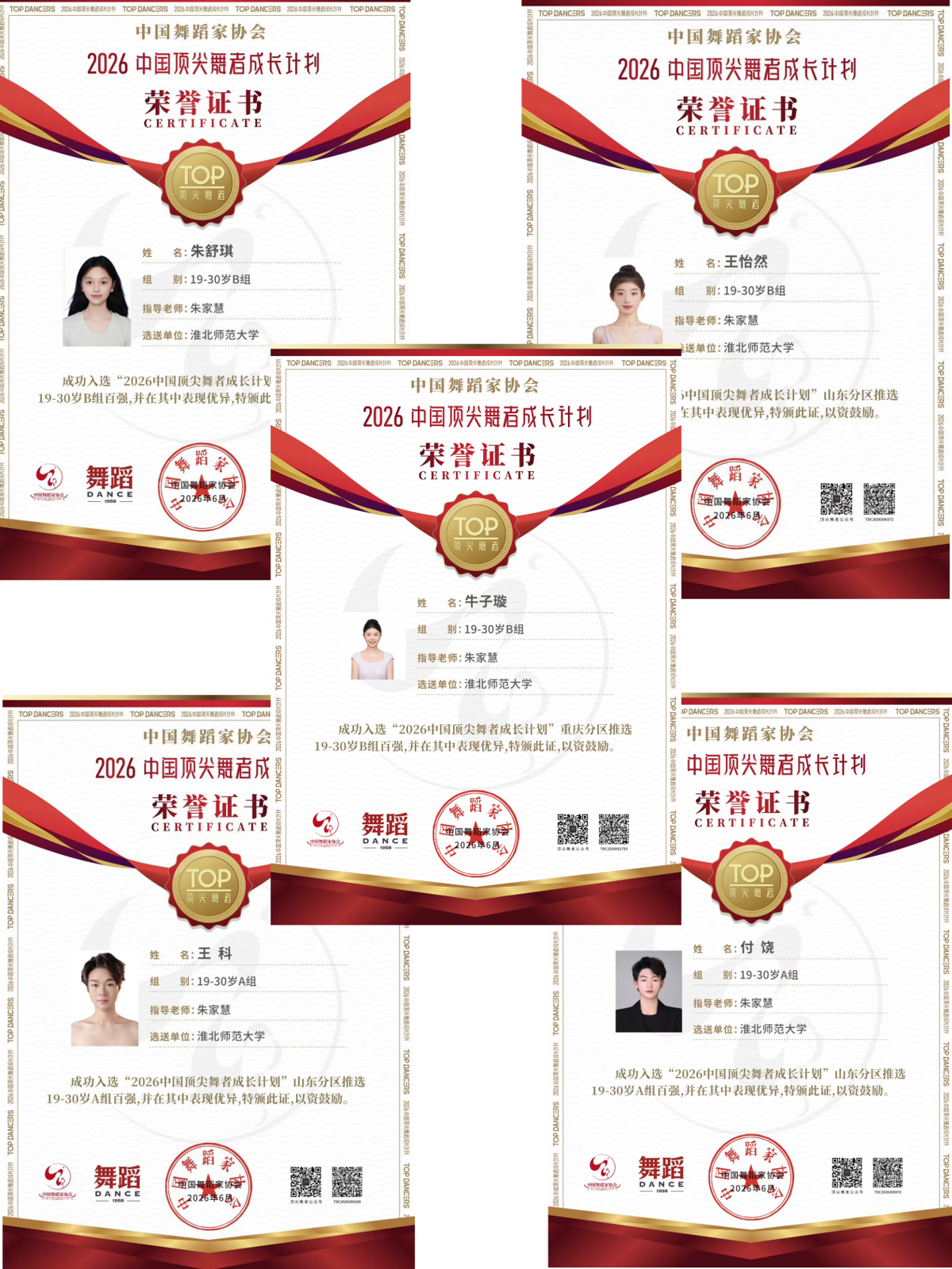 c51b7059ca8c4ba3812b149f23e6139f.png c51b7059ca8c4ba3812b149f23e6139f.png