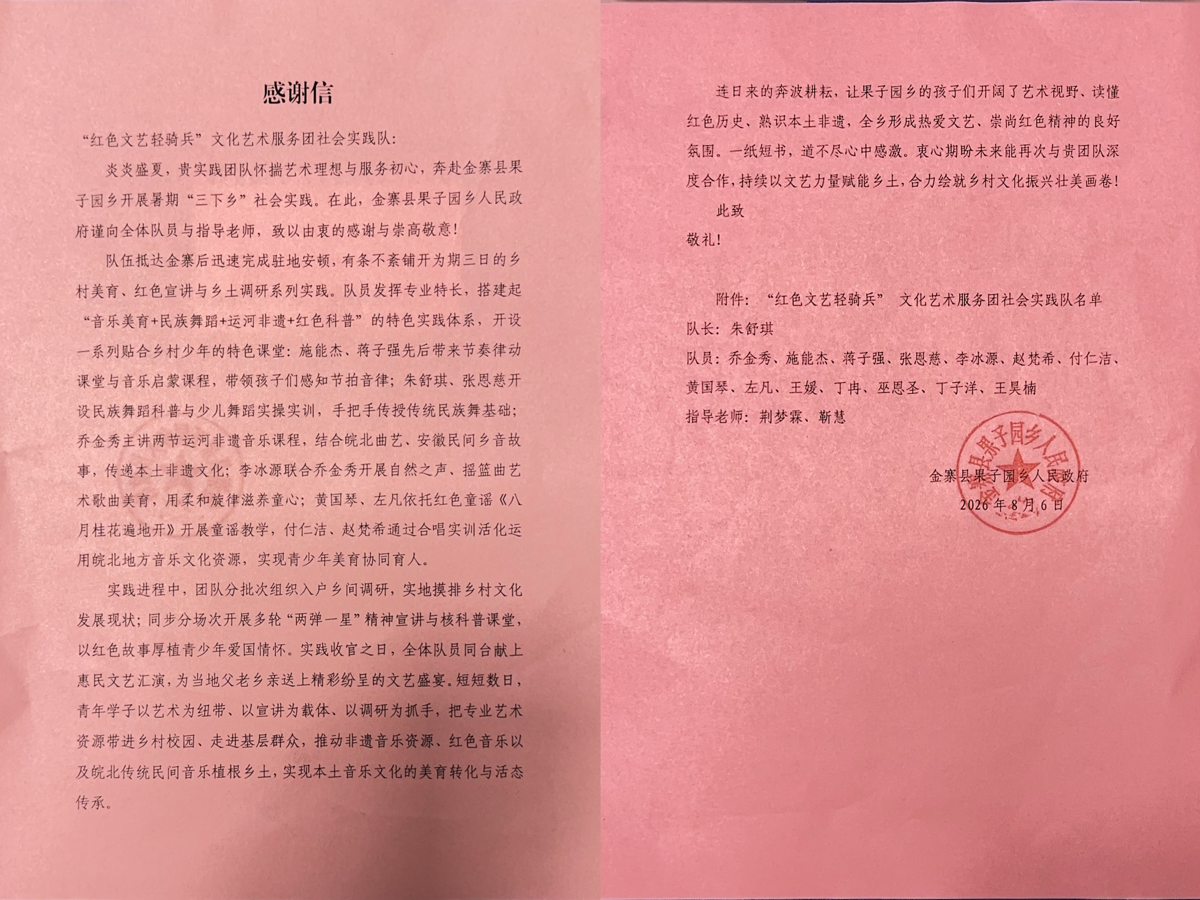 6d0dc392913048bf9666533f117d7cf9.png 6d0dc392913048bf9666533f117d7cf9.png