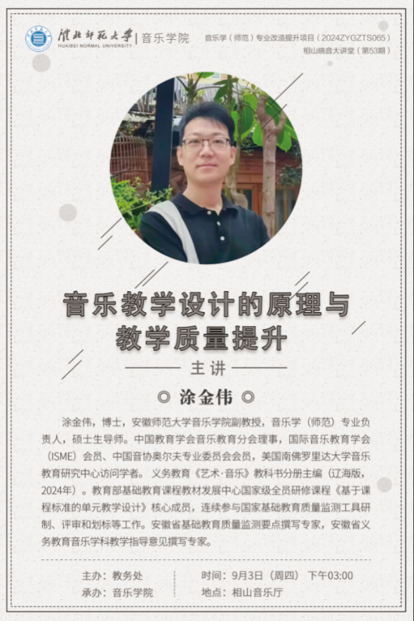61a5ae51124f429a836cbed19de5e660.png